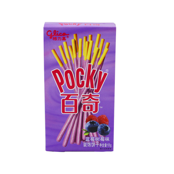 ٹ ߰ݮݮζװα55g