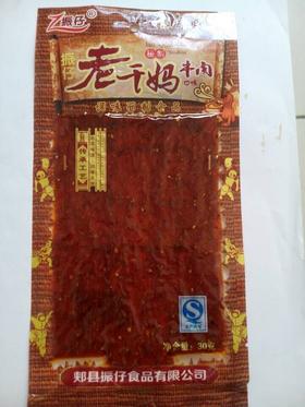 老干妈牛肉辣条