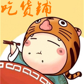 大叔小刁的吃货铺,带您畅享美食的世界 扫描二维码,访问我们的微信