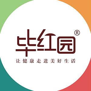 毕红园有机生活200508