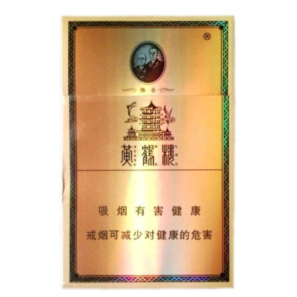 雅香金 黄鹤楼·天赐淡雅香