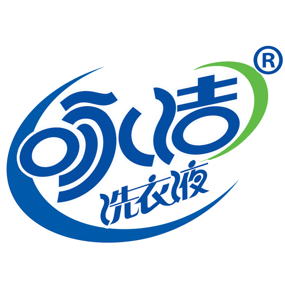 咏洁洗衣液171219200509