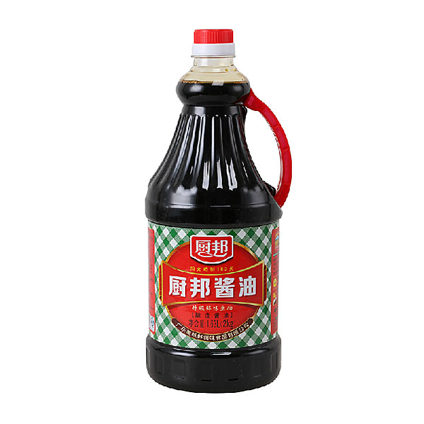 1.63l