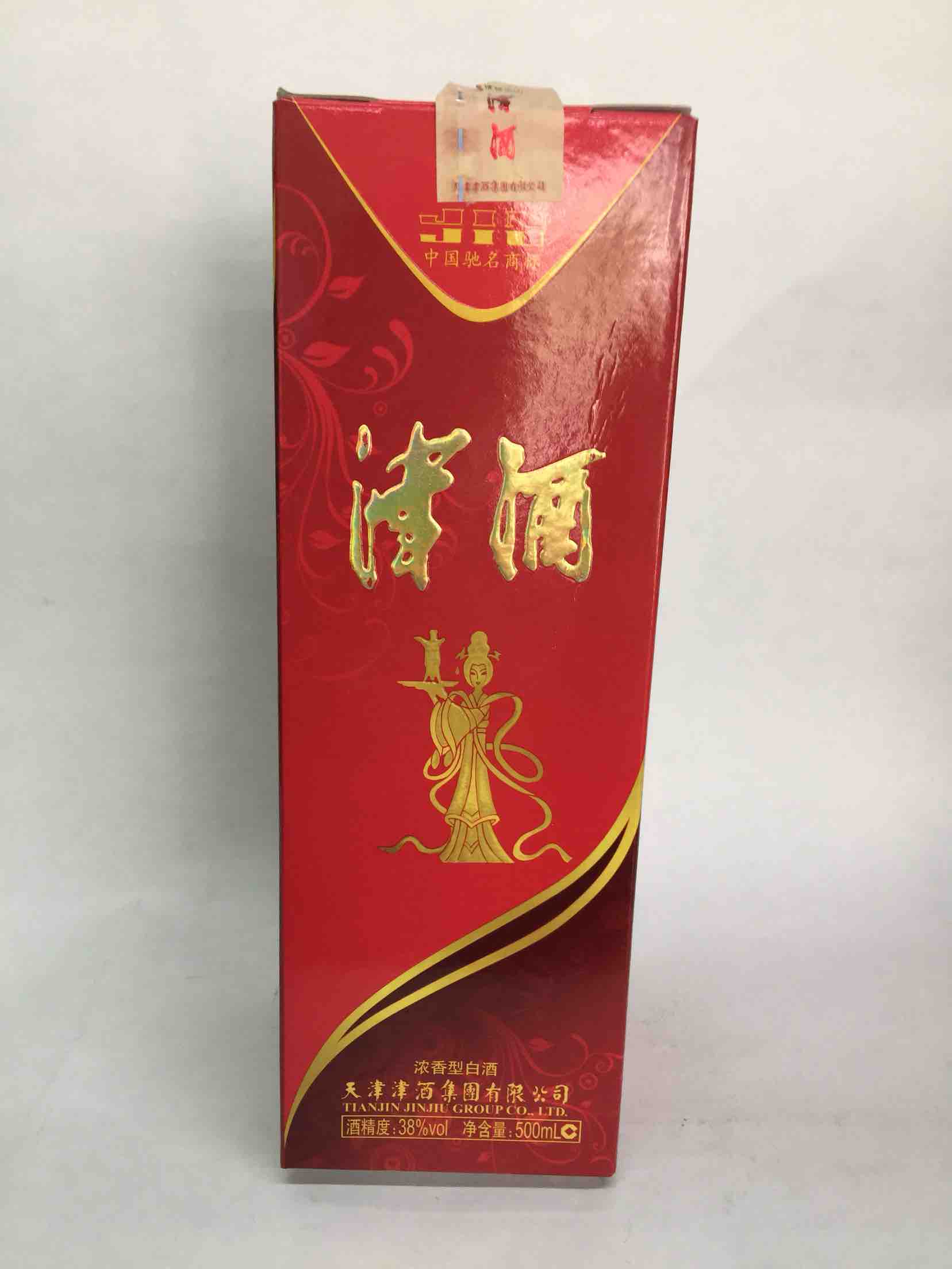 津酒(红盒)38度 500ml