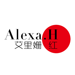 AlexaH艾里姗红200508