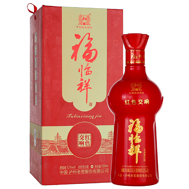 52°泸州老窖福临祥红色交响 500ml