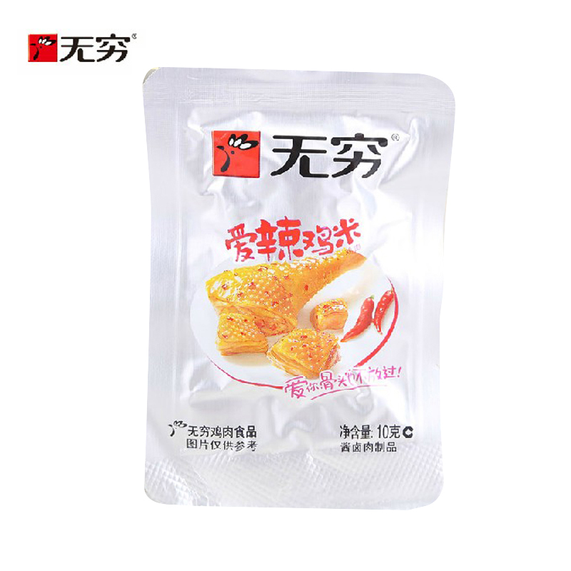无穷爱辣鸡米 10g