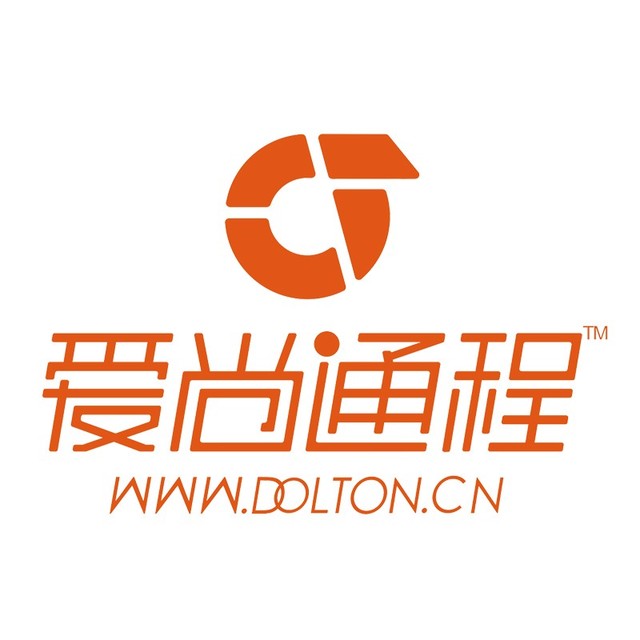 爱尚通程网上商城200509