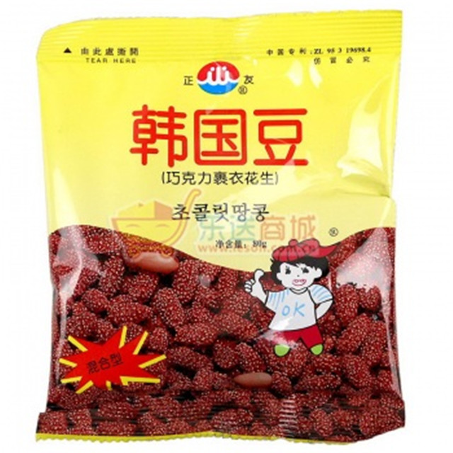 正友韩国豆(巧克力裹衣花生)80g