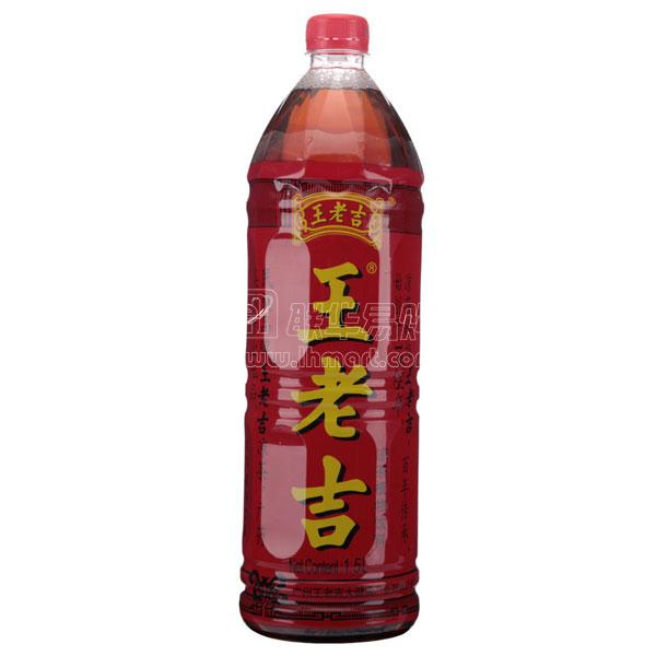 王老吉 