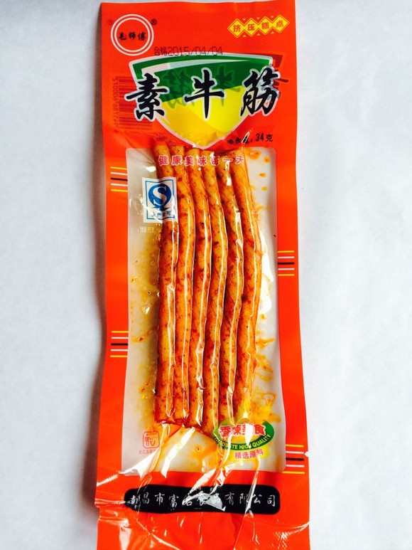 ţ