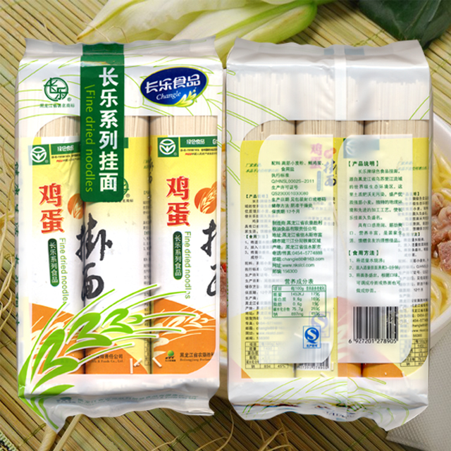长乐三连鸡蛋挂面1000g
