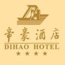 晋江帝豪酒店160723
