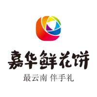 嘉华鲜花饼-小张