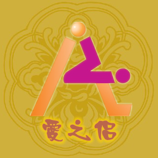 南京爱之侣保健用品200509