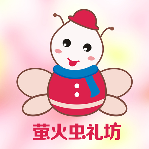 萤火虫礼坊200509