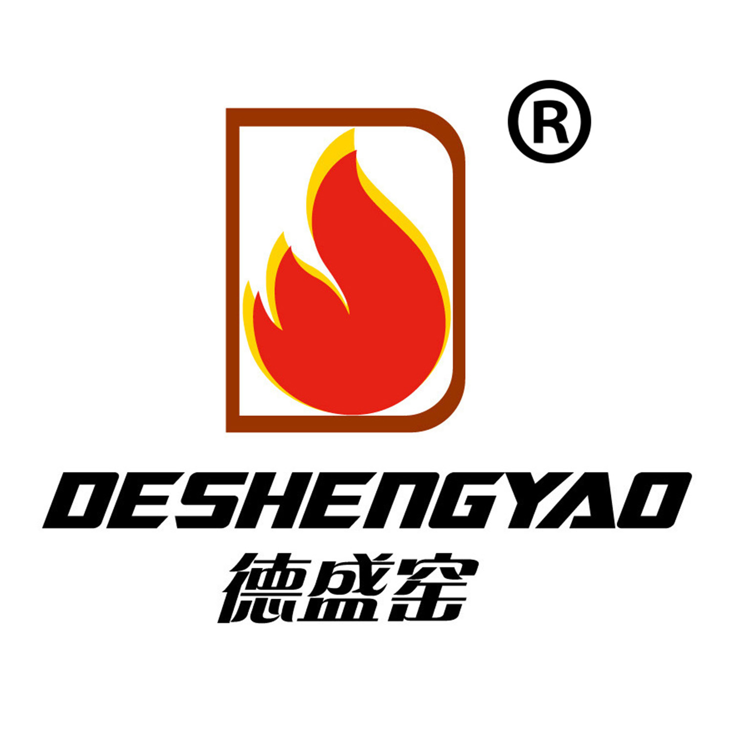 德盛窑茶具200509