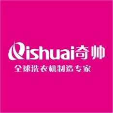 奇帅洗衣机商城200509
