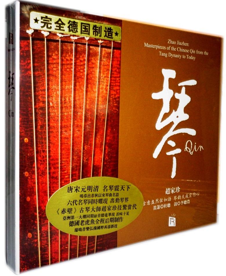 00 库存 55 件 立即购买 支付 微信支付银行卡