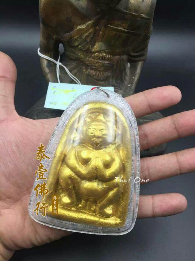 龙婆up～金面地仙