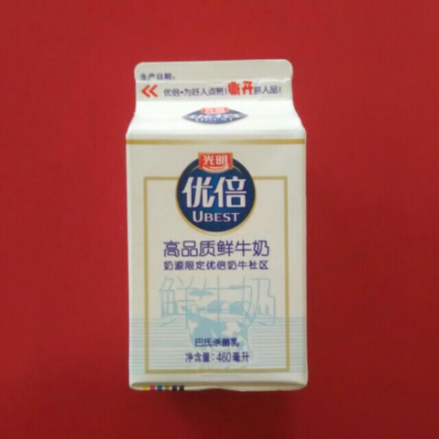 460毫升优倍盒装鲜牛奶