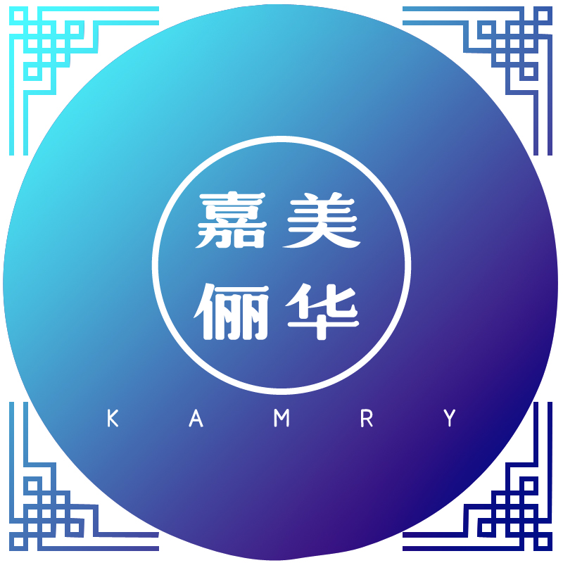 嘉美俪华200509