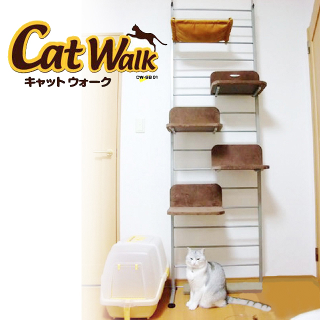 日本catwalk通天w650猫爬架