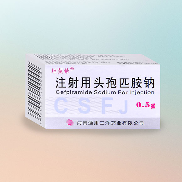 注射用头孢匹胺钠