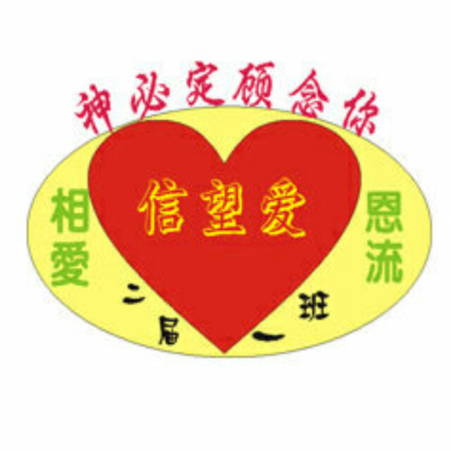 店铺logo