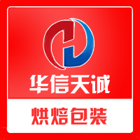 华信天诚旗舰店200509