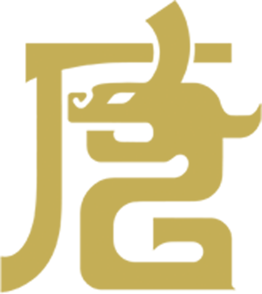 金鼎唐服饰200508