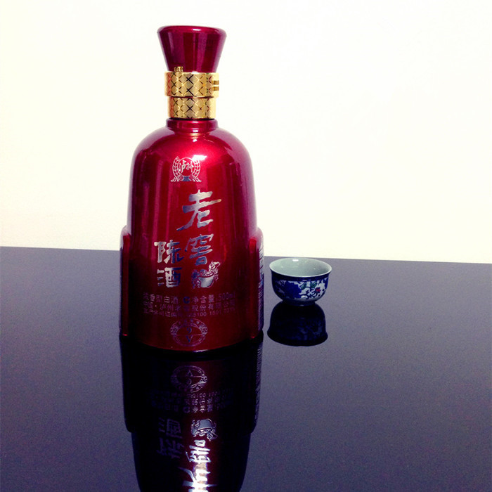 泸州老窖 52度洞藏陈酒v9浓香型 特价白酒铁盒装