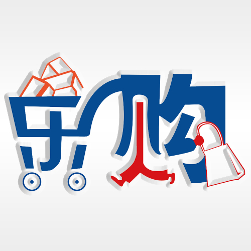 乐购官方店180315