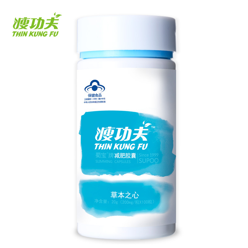 尚赫鱼油胶囊减肥吗_纤纤胶囊 可以减肥吗_蜀宝减肥胶囊