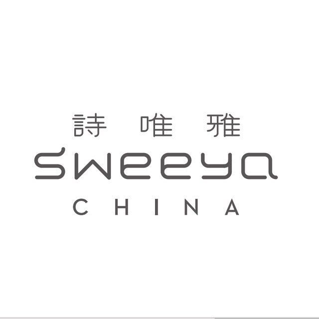 诗唯雅化妆品专营店170304