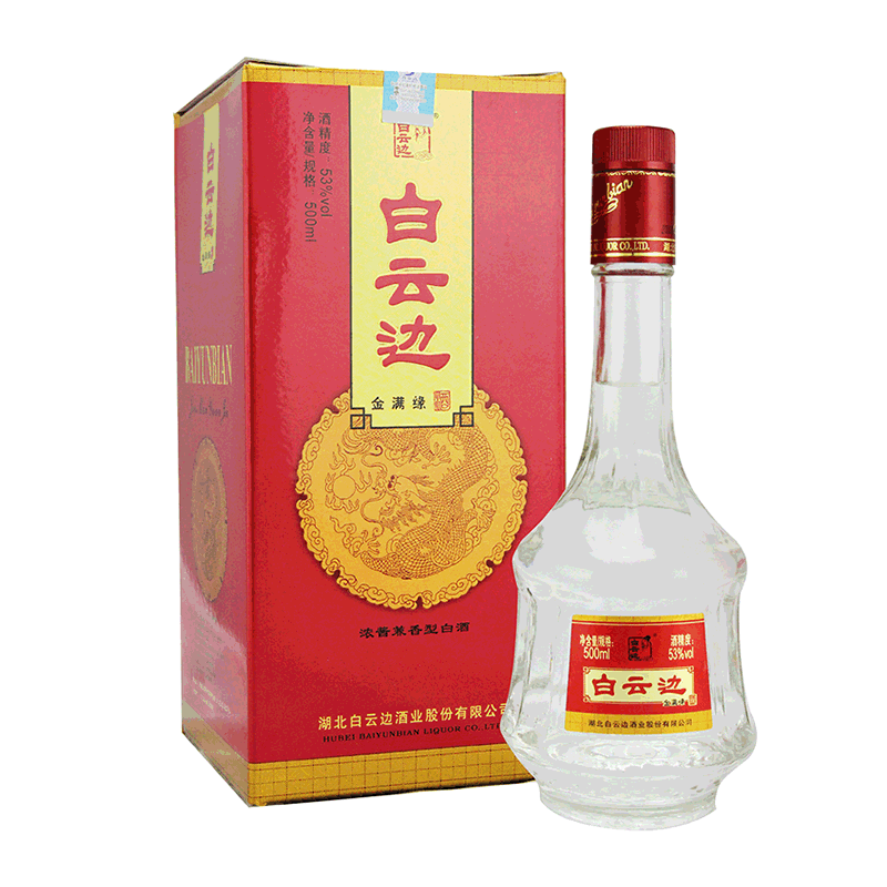 53°白云边金满缘