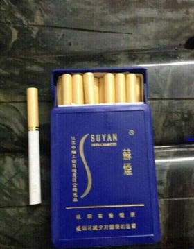 铁盒苏烟(一条)