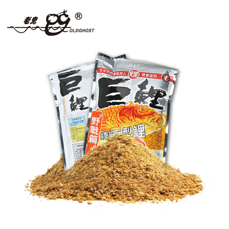 正品老鬼鱼饵 巨鲤 250g/袋 2110