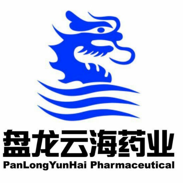 盘龙云海药业专卖及它牌品牌专卖上线店