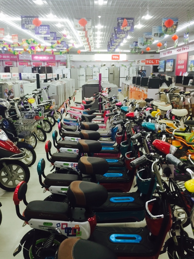 陈集海生家电200508