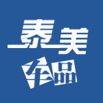 泰美汽车用品专营店1170207200508
