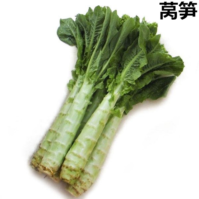 莴笋