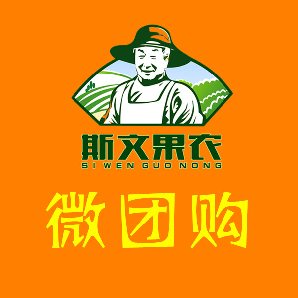 店铺logo