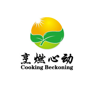 烹燃心动果园200508