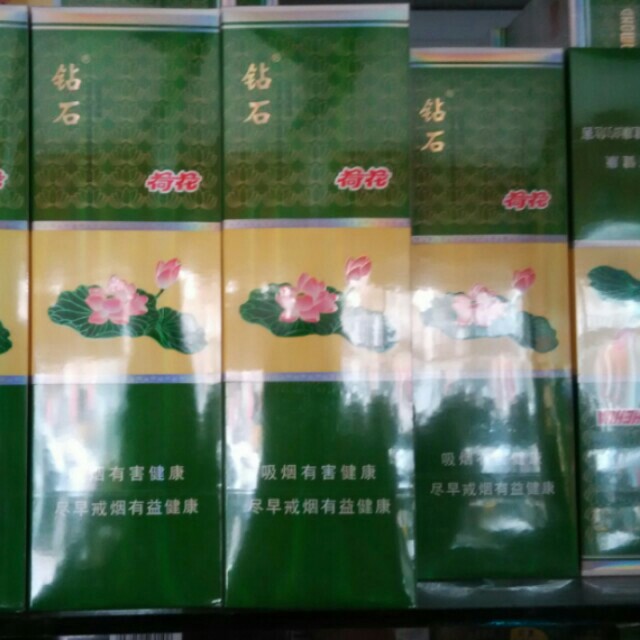 荷花钻石