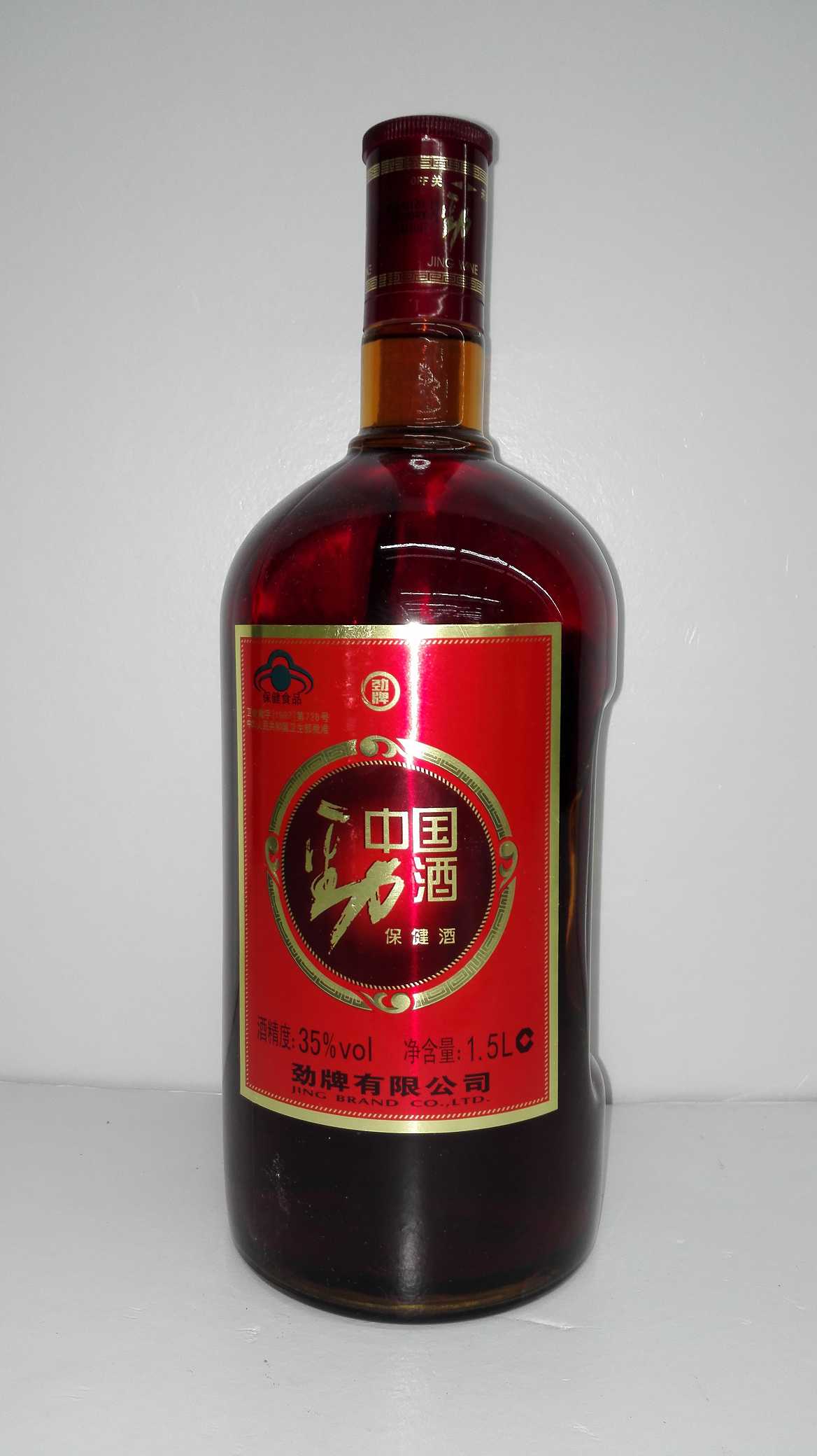 劲牌中国劲酒35度1.5l