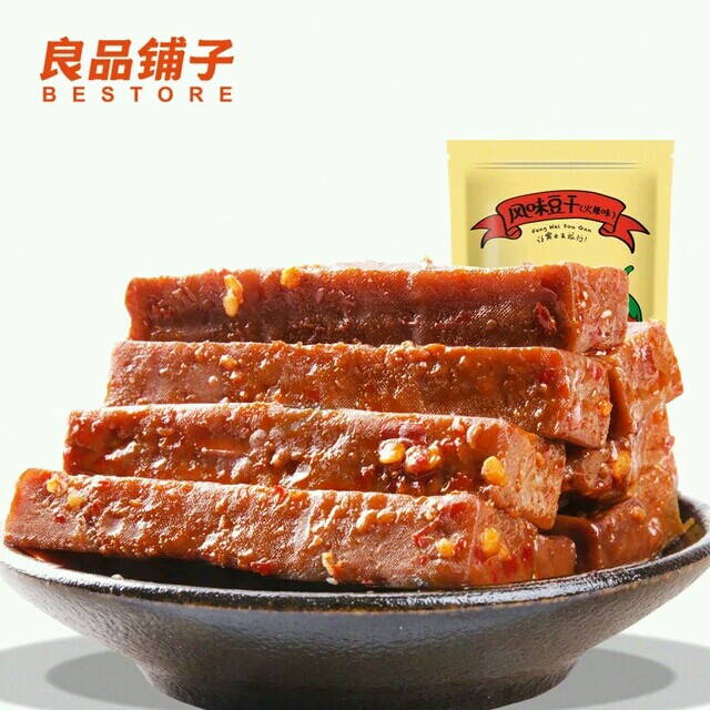 【良品铺子】风味豆干牛肉/香辣味豆腐干小吃包装辣条