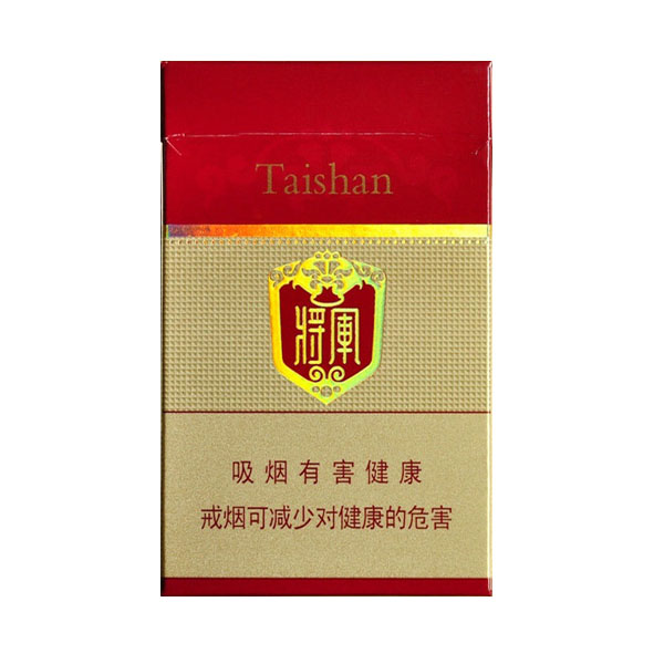 泰山将军香烟