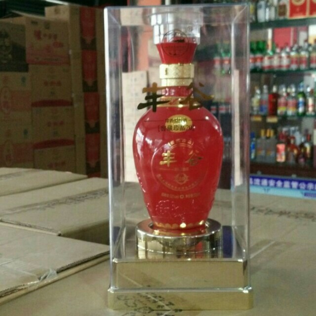 丰谷珍品20年