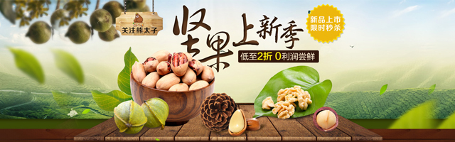 有没有感觉上半年生意难做啊,下半年可否会好点